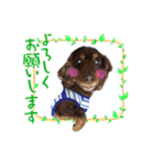 イヴくん by晩ママ（個別スタンプ：9）