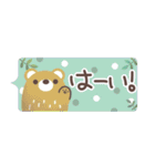 省スペ＆﻿大人可愛い♡﻿北欧風スタンプ（個別スタンプ：4）