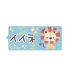 省スペ＆﻿大人可愛い♡﻿北欧風スタンプ（個別スタンプ：5）