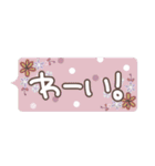 省スペ＆﻿大人可愛い♡﻿北欧風スタンプ（個別スタンプ：32）