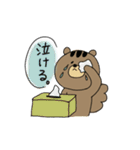 ちいりすスタンプ（個別スタンプ：24）