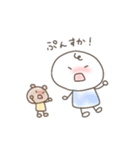 まろくんのやわらかなスタンプ！（個別スタンプ：2）