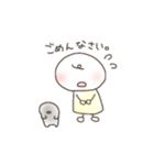 まろくんのやわらかなスタンプ！（個別スタンプ：3）