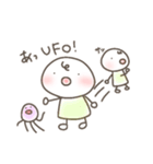 まろくんのやわらかなスタンプ！（個別スタンプ：9）
