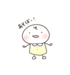 まろくんのやわらかなスタンプ！（個別スタンプ：10）