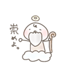 まろくんのやわらかなスタンプ！（個別スタンプ：12）