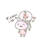 まろくんのやわらかなスタンプ！（個別スタンプ：13）