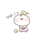 まろくんのやわらかなスタンプ！（個別スタンプ：14）