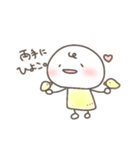 まろくんのやわらかなスタンプ！（個別スタンプ：15）