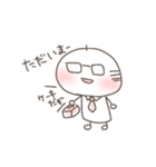 まろくんのやわらかなスタンプ！（個別スタンプ：23）