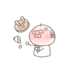 まろくんのやわらかなスタンプ！（個別スタンプ：24）