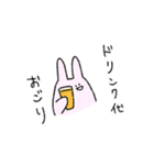 うさぴすたんぷ(おたく)（個別スタンプ：22）