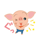 こぶたのあっちゃん 日常会話（個別スタンプ：3）