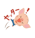 こぶたのあっちゃん 日常会話（個別スタンプ：4）
