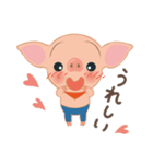 こぶたのあっちゃん 日常会話（個別スタンプ：6）