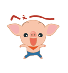 こぶたのあっちゃん 日常会話（個別スタンプ：14）