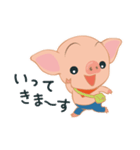 こぶたのあっちゃん 日常会話（個別スタンプ：25）