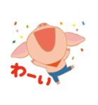 こぶたのあっちゃん 日常会話（個別スタンプ：30）