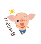こぶたのあっちゃん 日常会話（個別スタンプ：31）