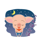こぶたのあっちゃん 日常会話（個別スタンプ：32）