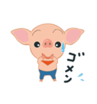 こぶたのあっちゃん 日常会話（個別スタンプ：38）