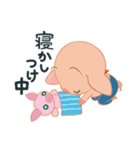 こぶたのあっちゃん 日常会話（個別スタンプ：40）