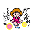 ミミの絵日記（個別スタンプ：8）