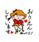 ミミの絵日記（個別スタンプ：12）