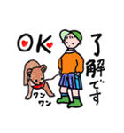 ミミの絵日記（個別スタンプ：37）