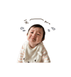 いとちゃんのすたんぷ。（個別スタンプ：1）