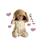 いとちゃんのすたんぷ。（個別スタンプ：14）