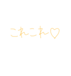 7⑭（個別スタンプ：1）