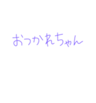 7⑭（個別スタンプ：10）