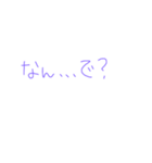 7⑭（個別スタンプ：17）