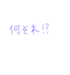 7⑭（個別スタンプ：20）