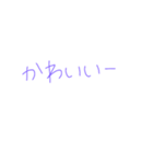 7⑭（個別スタンプ：22）