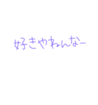 7⑭（個別スタンプ：28）