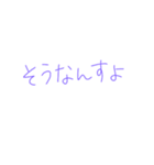 7⑭（個別スタンプ：32）