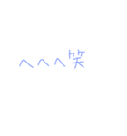 7⑭（個別スタンプ：35）