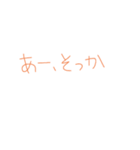 7⑭（個別スタンプ：36）