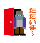 フランケンとあそぼう（個別スタンプ：8）