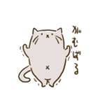 【日常】ねこのノエル（個別スタンプ：4）