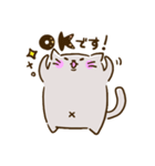 【日常】ねこのノエル（個別スタンプ：9）