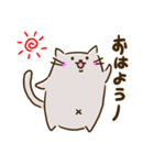 【日常】ねこのノエル（個別スタンプ：13）