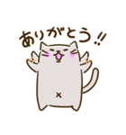 【日常】ねこのノエル（個別スタンプ：29）