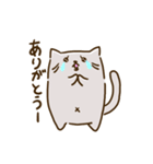 【日常】ねこのノエル（個別スタンプ：30）