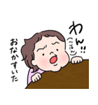 くるくる癖毛ちゃん（個別スタンプ：33）