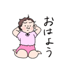 くるくる癖毛ちゃん（個別スタンプ：38）