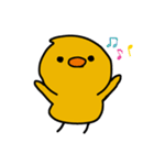 ぴのこの日常スタンプ（個別スタンプ：1）