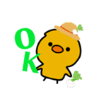 ぴのこの日常スタンプ（個別スタンプ：11）